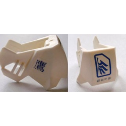 Motorcycle 4 Juniors Fairing 4 x 3 x 3 with Axle with Purple Quad Wing and Chinese Logogram '鷹' (Eagle) Pattern (Stickers) - Set 7705 Motorcycle 4 Juniors Fairing 4 x 3 x 3 with Axle with Purple Quad Wing and Chinese Logogram '鷹' (Eagle) Pattern (Stickers) - Set 7705