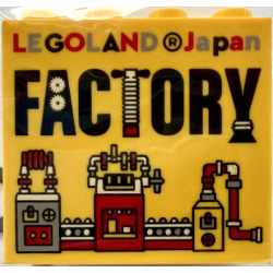 Brick 2 x 4 x 3 with LEGOLAND Japan, Black 'FACTORY', and Light Bluish Gray, Red, and White Machine Pattern Brick 2 x 4 x 3 with LEGOLAND Japan, Black 'FACTORY', and Light Bluish Gray, Red, and White Machine Pattern