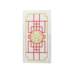 Glass for Window 1 x 4 x 6 with Red Lines, Gold Border and Ninjago Core Logo on White Background Pattern