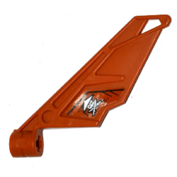 Bionicle Wing Small / Tail with Axle Hole with Ninja Skull with Crossed Swords Pattern on Left Side (Sticker) - Set 70600 Bionicle Wing Small / Tail with Axle Hole with Ninja Skull with Crossed Swords Pattern on Left Side (Sticker) - Set 70600