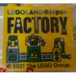 Brick 2 x 4 x 3 with LEGOLAND Japan, Black 'FACTORY', and Medium Blue, Green, and White Machine Pattern Brick 2 x 4 x 3 with LEGOLAND Japan, Black 'FACTORY', and Medium Blue, Green, and White Machine Pattern