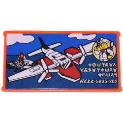 Glass for Window 1 x 4 x 6 with Adventurer Minifigure / Johnny Thunder, Island Hopper Plane, Volcano, and Ninjago Logogram 'THUNDER ADVENTURE TOURS CALL-5935-202' Pattern (Sticker) - Set 70657