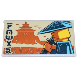 Glass for Window 1 x 4 x 6 with Ninjago Logogram 'NOMAD', Minifigure with Medium Azure and Dark Blue Conical Hat, Dark Orange Temple Pattern (Sticker) - Set 71837