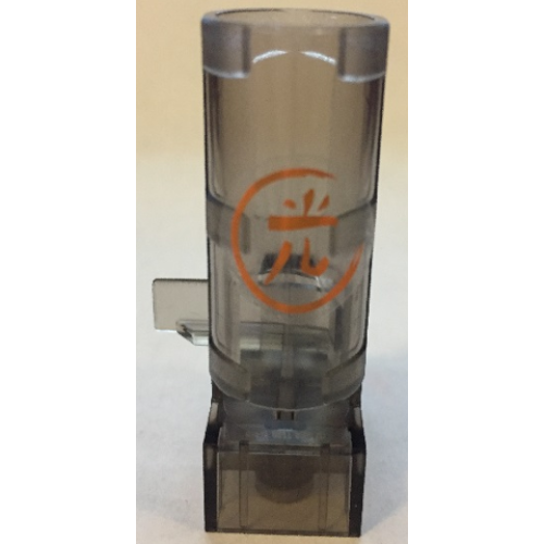 Деталь LEGO 53990pb01 Projectile Launcher, 2 x 3 x 4 2/3 Disk 2 x 2 with Orange Japanese Logogram '光' (Light) Pattern (Sticker) - Set 7706