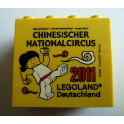 Brick 2 x 4 x 3 with Legoland Deutschland Chinesischer Nationalcircus 2011 Pattern