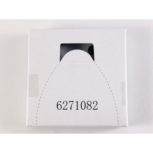 Деталь LEGO 6271082 Cardboard Sleeve 6271082 with Contents