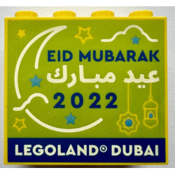 Brick 2 x 4 x 3 with LEGOLAND Dubai 2022 Eid Mubarak Pattern