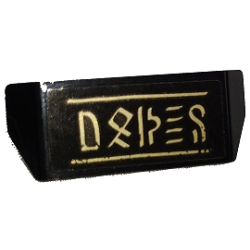 Деталь LEGO 98834pb32 Vehicle, Spoiler with Bar Handle with Gold Lines and Serpentine Logogram Pattern 3 (Sticker) - Set 70674