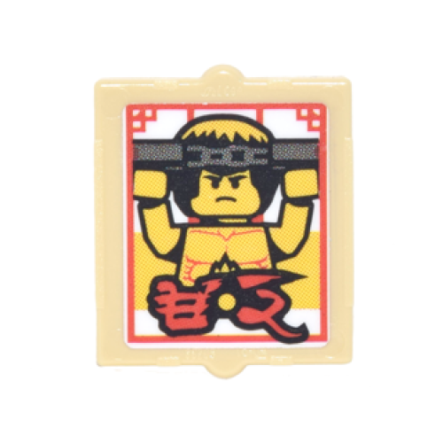 Деталь LEGO 60601pb016 Glass for Window 1 x 2 x 2 Flat Front with Photo with Shirtless Ninja Holding Nunchucks, Red Border and Ninjago Logogram 'ED' Pattern (Sticker) - Set 70620