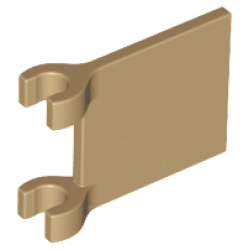 Flag 2 x 2 Square - Dark Tan