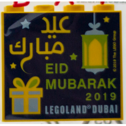 Brick 2 x 4 x 3 with LEGOLAND Dubai 2019 Eid Mubarak Pattern