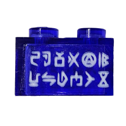 Brick 1 x 2 without Bottom Tube with White Runes Pattern (Sticker) - Set 76103