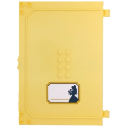 Container, Book Cover Half, 16 x 12 x 2 2/3 (Storybook Adventures) with Name Label with Dark Blue Belle Silhouette on White Background Pattern (Sticker) - Set 43177 Container, Book Cover Half, 16 x 12 x 2 2/3 (Storybook Adventures) with Name Label with Dark Blue Belle Silhouette on White Background Pattern (Sticker) - Set 43177