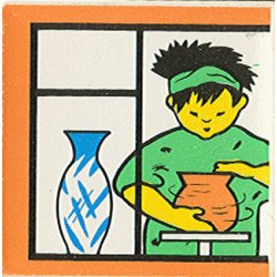 Duplo, Tile 2 x 2 x 1 with Town Mosaic Picture 08 Pattern