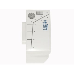 Technic, Panel Car Mudguard Left with Rivets, Silver Circle and Blue Asian Characters Pattern (Sticker) - Set 70724 Technic, Panel Car Mudguard Left with Rivets, Silver Circle and Blue Asian Characters Pattern (Sticker) - Set 70724