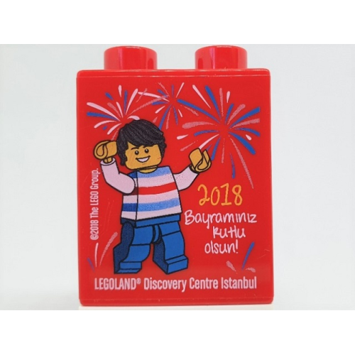 Деталь LEGO 4066pb724 Duplo, Brick 1 x 2 x 2 with 2018 Bayraminiz Rutlu olsun! LEGOLAND Discovery Centre Istanbul Pattern