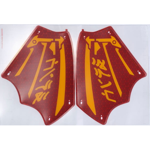 Деталь LEGO 71797pls01 Plastic Sheet for Set 71797 - (10104046/6440805)