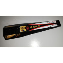 Wedge 16 x 4 Triple Curved with Reinforcements with White and Gold Hull Plates, 'USR' and Red Stripes Pattern (Stickers) - Set 70595 Wedge 16 x 4 Triple Curved with Reinforcements with White and Gold Hull Plates, 'USR' and Red Stripes Pattern (Stickers) - Set 70595