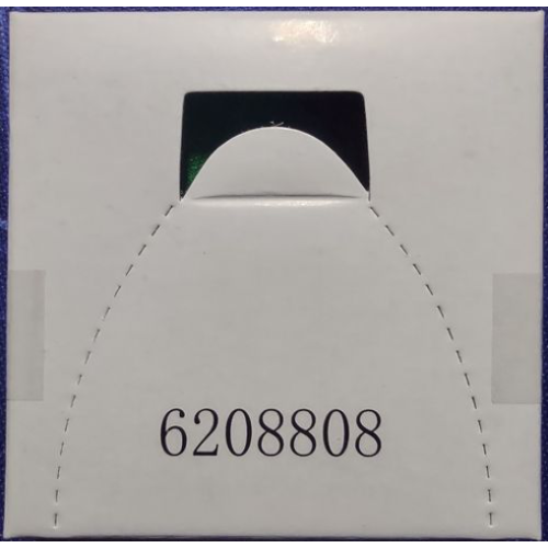 Деталь LEGO 6208808 Cardboard Sleeve 6208808 with Contents