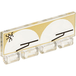 Windscreen 1 x 4 x 1 1/3 with Bottom Hinge with Wipers Pattern