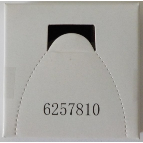 Деталь LEGO 6257810 Cardboard Sleeve 6257810 with Contents