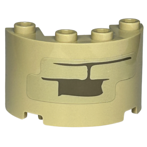 Деталь LEGO 24593pb15 Cylinder Half 2 x 4 x 2 with 1 x 2 Cutout with Dark Tan Bricks and Mortar Pattern (Sticker) - Set 76413