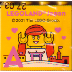 Brick 2 x 4 x 3 with LEGOLAND Japan, Female Minifigure (Rebecca), Skyline, Hearts, and Dark Pink Capital Letter A Pattern Brick 2 x 4 x 3 with LEGOLAND Japan, Female Minifigure (Rebecca), Skyline, Hearts, and Dark Pink Capital Letter A Pattern