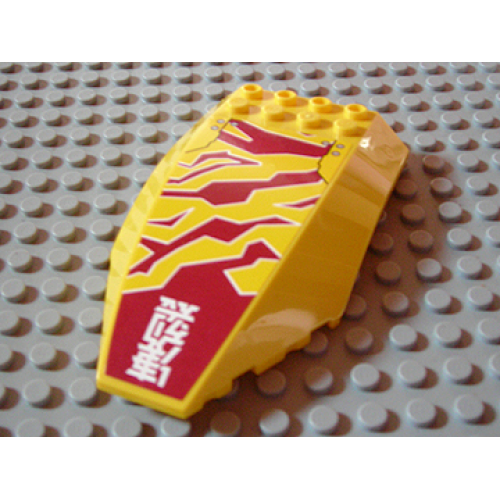 Деталь LEGO 45705pb005 Windscreen 10 x 6 x 2 Curved with Dark Red Camouflage and White Text Pattern (Sticker) - Set 8113