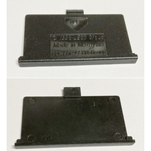 Деталь LEGO 71908 Electric RC Controller Battery Compartment Cover