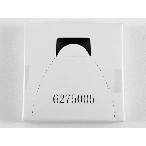 Деталь LEGO 6275005 Cardboard Sleeve 6275005 with Contents