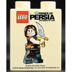 Duplo, Brick 1 x 2 x 2 with Prince of Persia Pattern