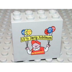 Brick 2 x 4 x 3 with 12 1/2 Jarig Jubileum De Bouwsteen Pattern Brick 2 x 4 x 3 with 12 1/2 Jarig Jubileum De Bouwsteen Pattern