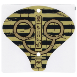 Plastic Cobra Hood with Hieroglyphs Pattern