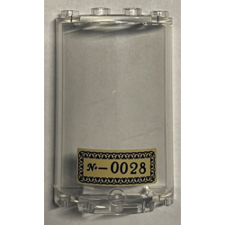 Cylinder Half 2 x 4 x 5 with 1 x 2 Cutout with Black 'No-0028' Pattern (Sticker) - Set 76391 Cylinder Half 2 x 4 x 5 with 1 x 2 Cutout with Black 'No-0028' Pattern (Sticker) - Set 76391