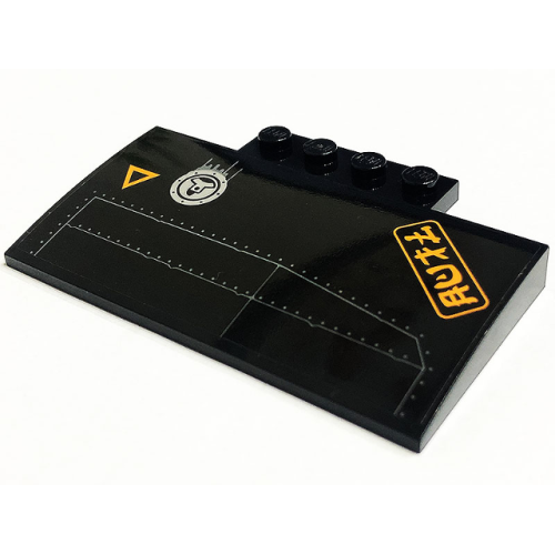 Деталь LEGO 15625pb026R Slope, Curved 5 x 8 x 2/3 with 4 Studs with Orange Triangle, Ninjago Logogram 'FLOE', Fuel Filler Cap and Plates Pattern Model Right Side (Sticker) - Set 71736