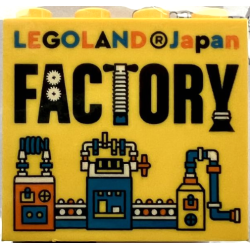 Brick 2 x 4 x 3 with LEGOLAND Japan, Black 'FACTORY', and Orange, Blue, and White Machine Pattern Brick 2 x 4 x 3 with LEGOLAND Japan, Black 'FACTORY', and Orange, Blue, and White Machine Pattern