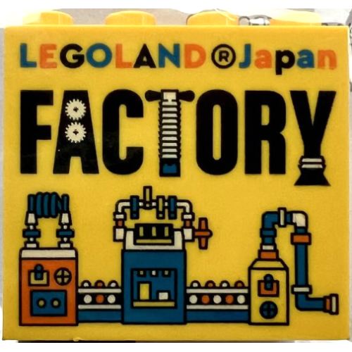 Деталь LEGO 30144pb461 Brick 2 x 4 x 3 with LEGOLAND Japan, Black 'FACTORY', and Orange, Blue, and White Machine Pattern