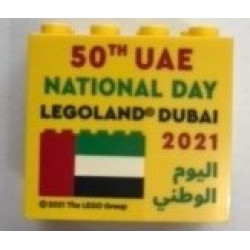 Brick 2 x 4 x 3 with LEGOLAND Dubai 2021 50th UAE National Day Pattern