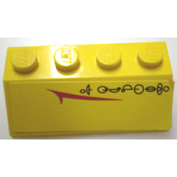 Slope 45 2 x 4 with Red Mark and Black Naboo Symbols Pattern Left (Sticker) - Set 10026 Slope 45 2 x 4 with Red Mark and Black Naboo Symbols Pattern Left (Sticker) - Set 10026