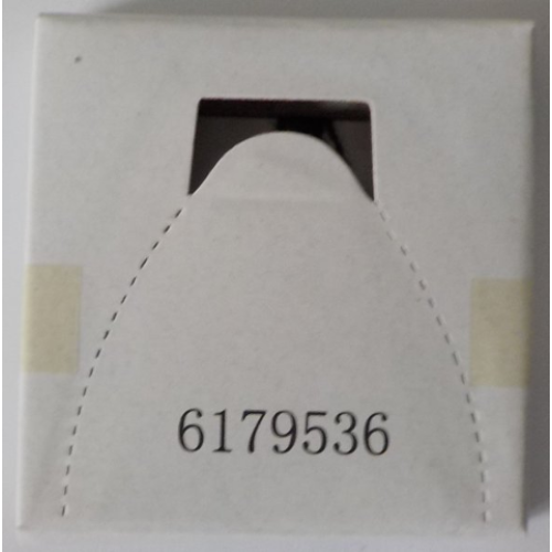 Деталь LEGO 6179536 Cardboard Sleeve 6179536 with Contents