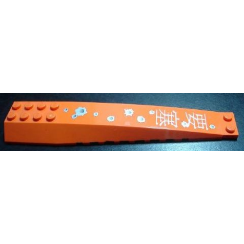 Деталь LEGO 45301pb002 Wedge 16 x 4 Triple Curved with Reinforcements with Bullet Holes and White Japanese Logogram '要塞' (Fortress) Pattern (Sticker) - Set 7705
