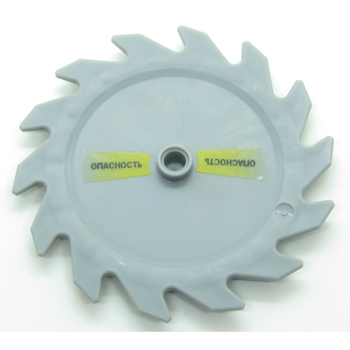 Деталь LEGO 61403pb03R Technic Circular Saw Blade 9 x 9 with Pin Hole and Teeth in Same Direction with Cyrillic Characters 'ОПАСНОСТb' (OPASNOSTB) Pattern Model Right Side (Stickers) - Set 7626