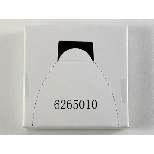 Деталь LEGO 6265010 Cardboard Sleeve 6265010 with Contents