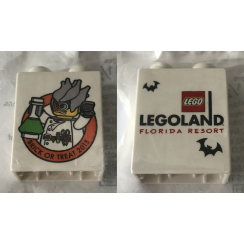 Деталь LEGO 4066pb547 Duplo, Brick 1 x 2 x 2 with Brick or Treat 2015 LEGOLAND Florida Resort Mad Scientist Pattern