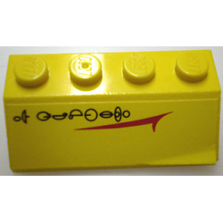 Slope 45 2 x 4 with Red Mark and Black Naboo Symbols Pattern Right (Sticker) - Set 10026 Slope 45 2 x 4 with Red Mark and Black Naboo Symbols Pattern Right (Sticker) - Set 10026