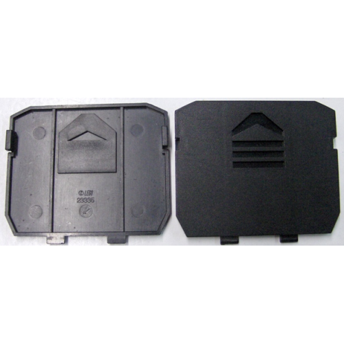 Деталь LEGO 23335 Electric Bionicle Motor Remote Control Transmitter Unit, Battery Cover (Fits 23335c01)