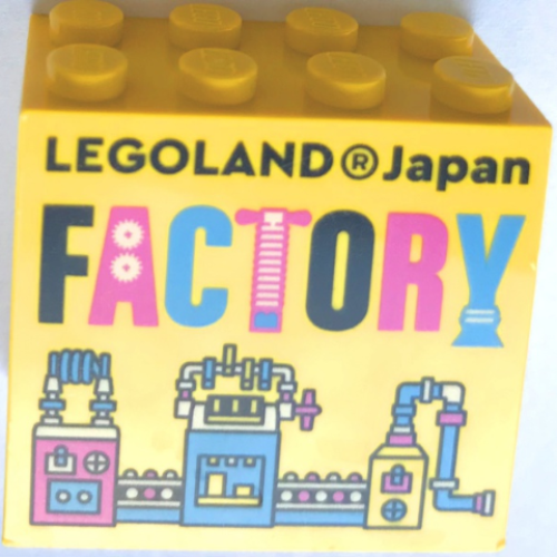 Деталь LEGO 30144pb414 Brick 2 x 4 x 3 with LEGOLAND Japan, Black, Dark Pink, Medium Blue, and White 'FACTORY' and Machine Pattern