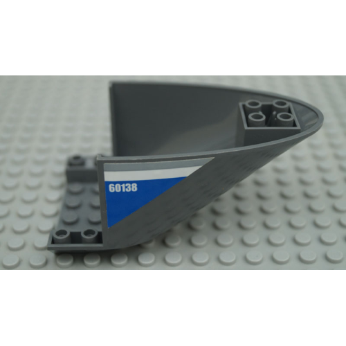 Деталь LEGO 87616pb012 Aircraft Fuselage Aft Section Curved Bottom 6 x 10 with Gray and White Lines and '60138' on Blue Background Pattern on Both Sides (Stickers) - Set 60138