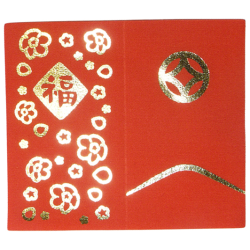 Duplo, Cloth Blanket 5 x 5 Folded with Gold Flowers, Curved Line, and Diamond with Chinese Logogram '福' (Blessing) Pattern Duplo, Cloth Blanket 5 x 5 Folded with Gold Flowers, Curved Line, and Diamond with Chinese Logogram '福' (Blessing) Pattern