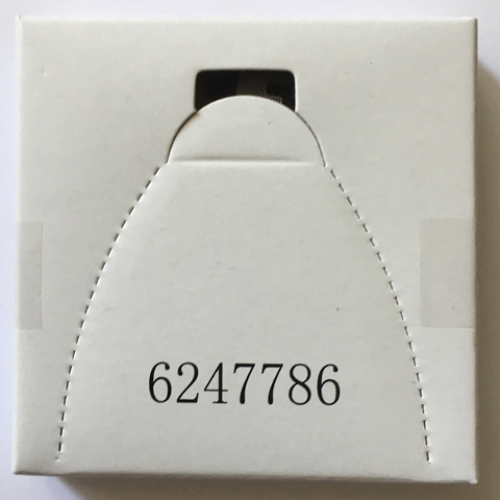 Деталь LEGO 6247786 Cardboard Sleeve 6247786 with Contents